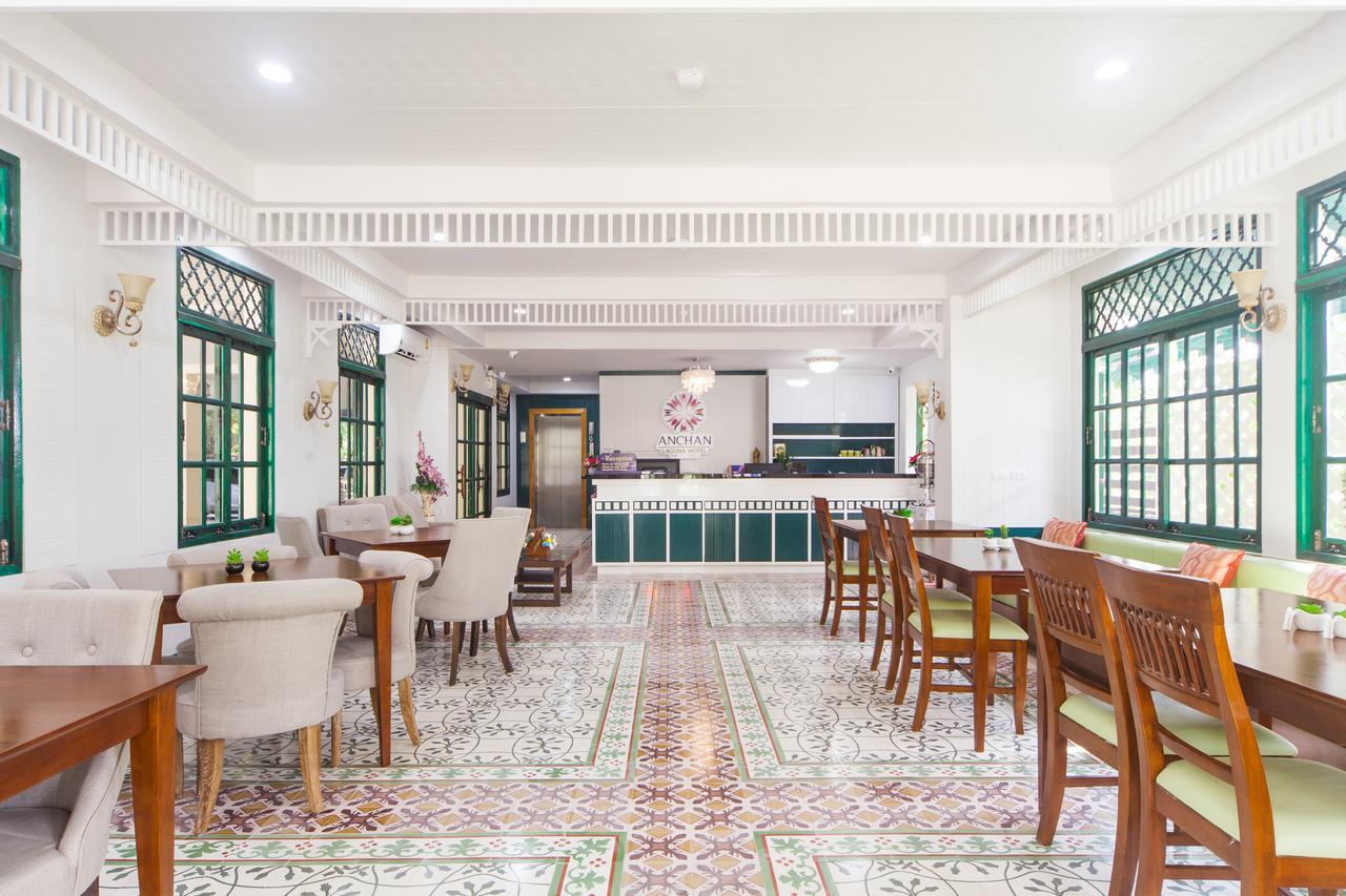 Anchan Laguna Hotel โรงแรมอัญชันลากูน่า Khon Kaen Exterior photo